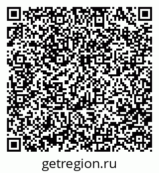 79370481120