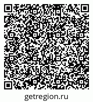 79370481121