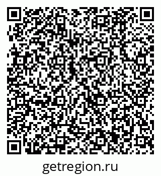 79370481123