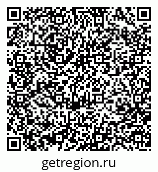 79370481129