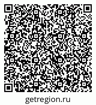 79370481130
