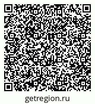 79370481132