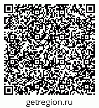79370481137