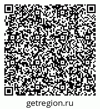 79370481139