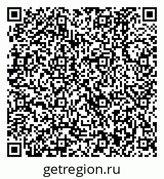 79370481172