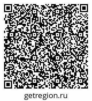 79370481173