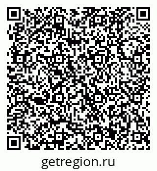 79370481174