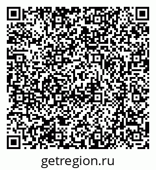 79370481175