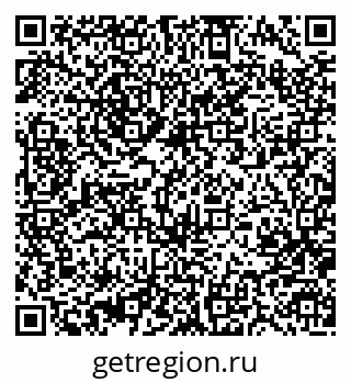 79370481184