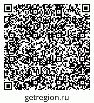 79370481189