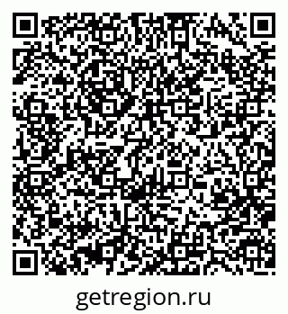 79370481190