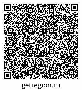 79370481192