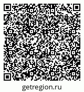79370481194