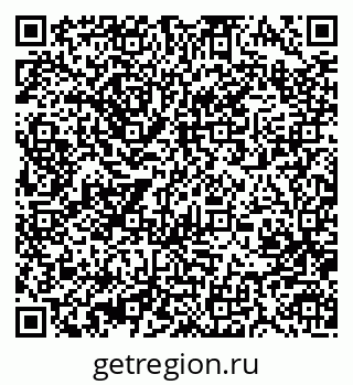 79370481196