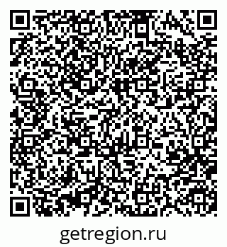 79370481197