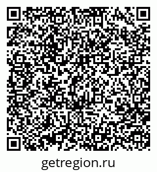 79370481199