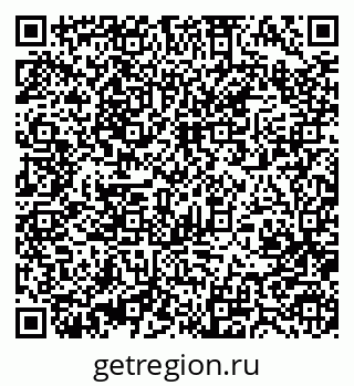 79370481200