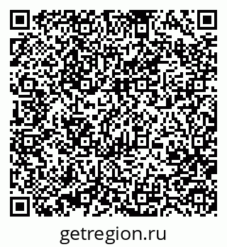 79370481210