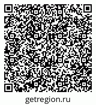 79370481212