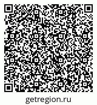 79370481213