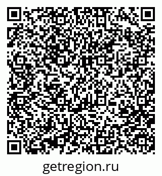79370481214