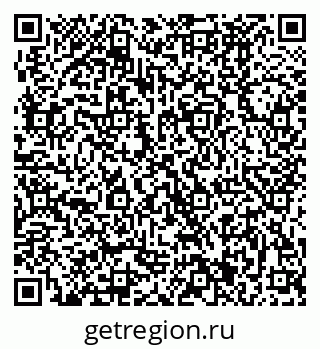79370481217