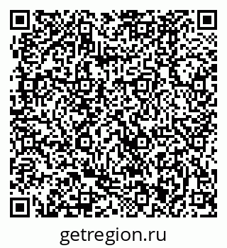 79370481230