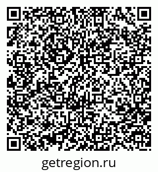 79370481234