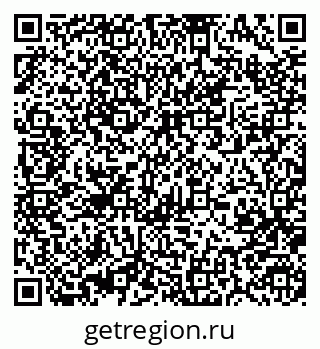 79370481237