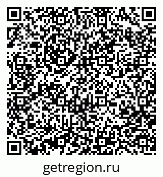 79370481238