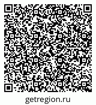 79370481239