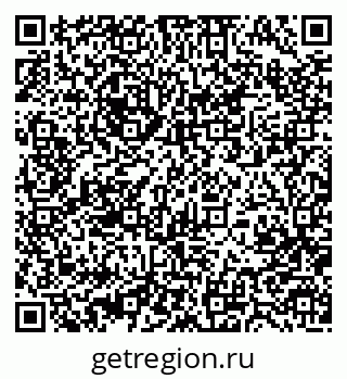 79370481240