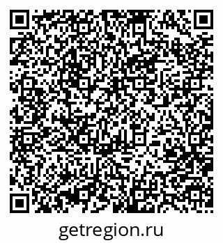 79370481241