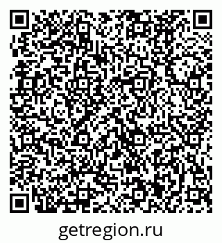 79370481242