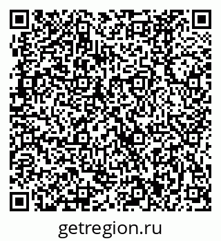 79370481243
