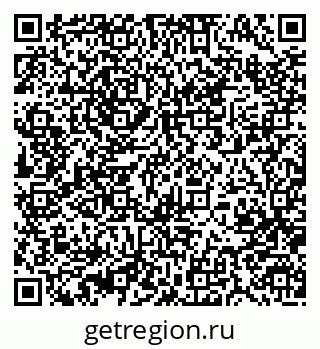 79370481246