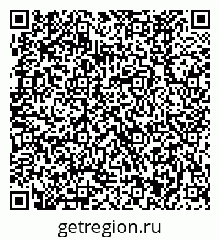 79370481250