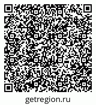 79370481254
