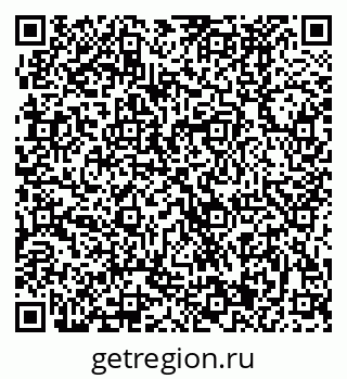 79370481256