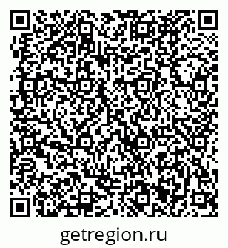 79370481258