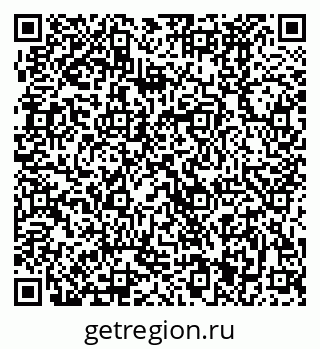 79370481259