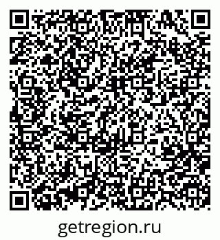 79370481261