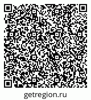 79370481262