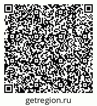 79370481263