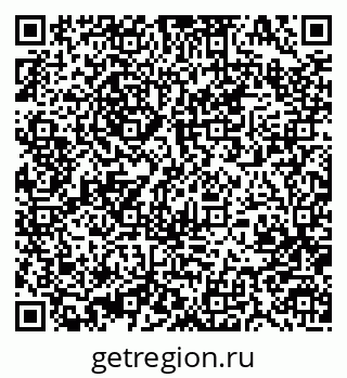 79370481266