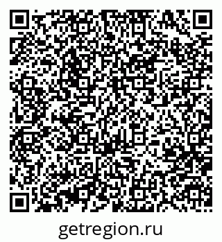 79370481267