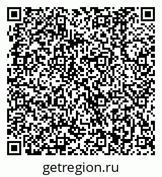 79370481269