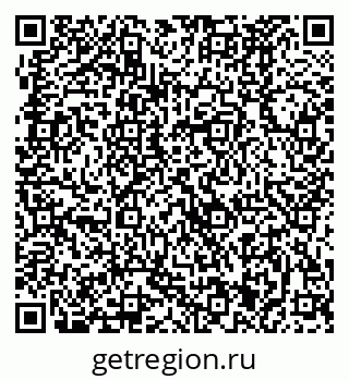 79370481270