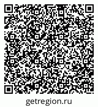 79370481271