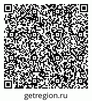 79370481272
